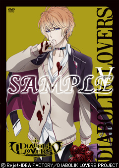 Goodsアニメ「DIABOLIK LOVERS（ディアボリックラヴァーズ）」公式サイト