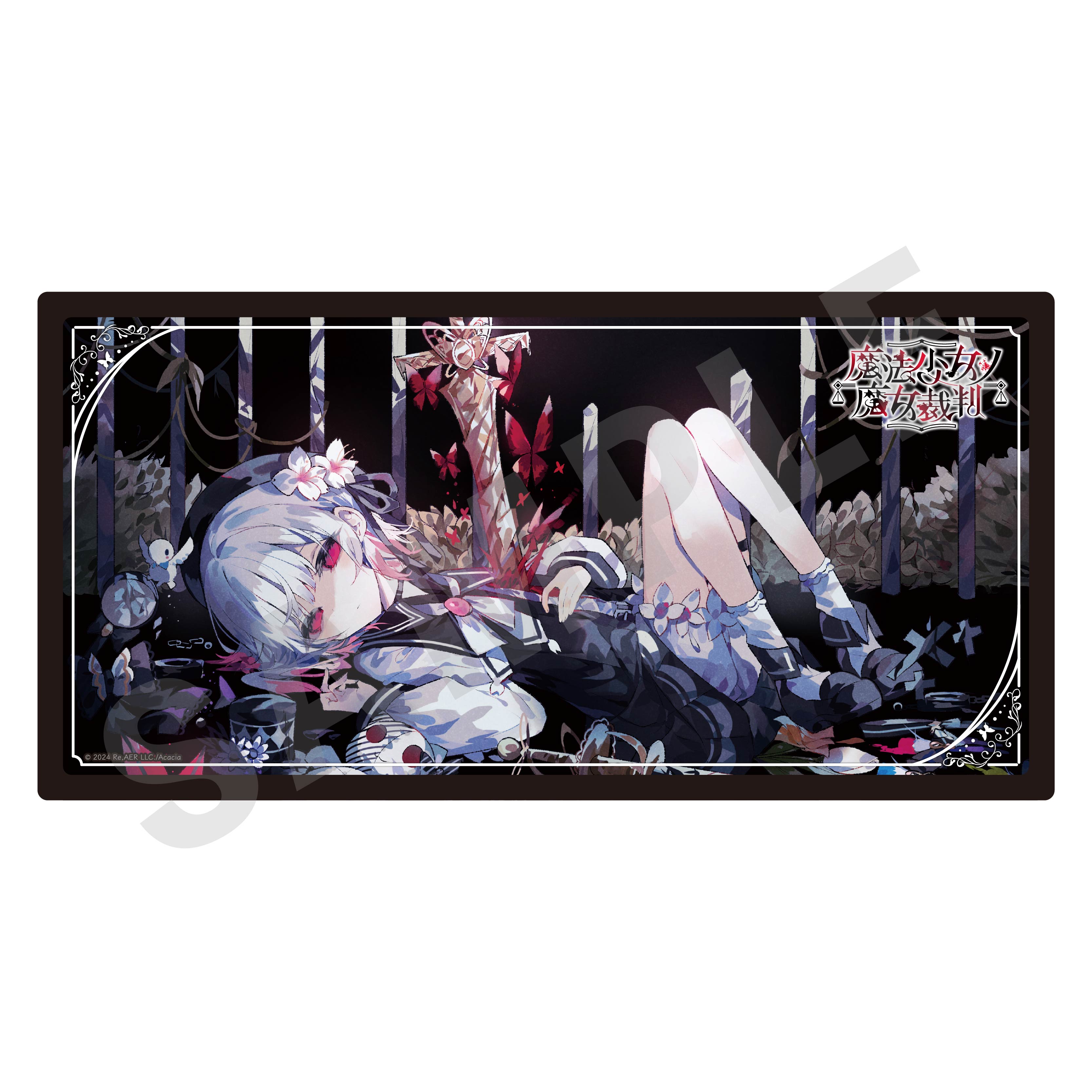 魔法少女ノ魔女裁判」マルチデスクマット｜アニメバコ【心おどるアニメ