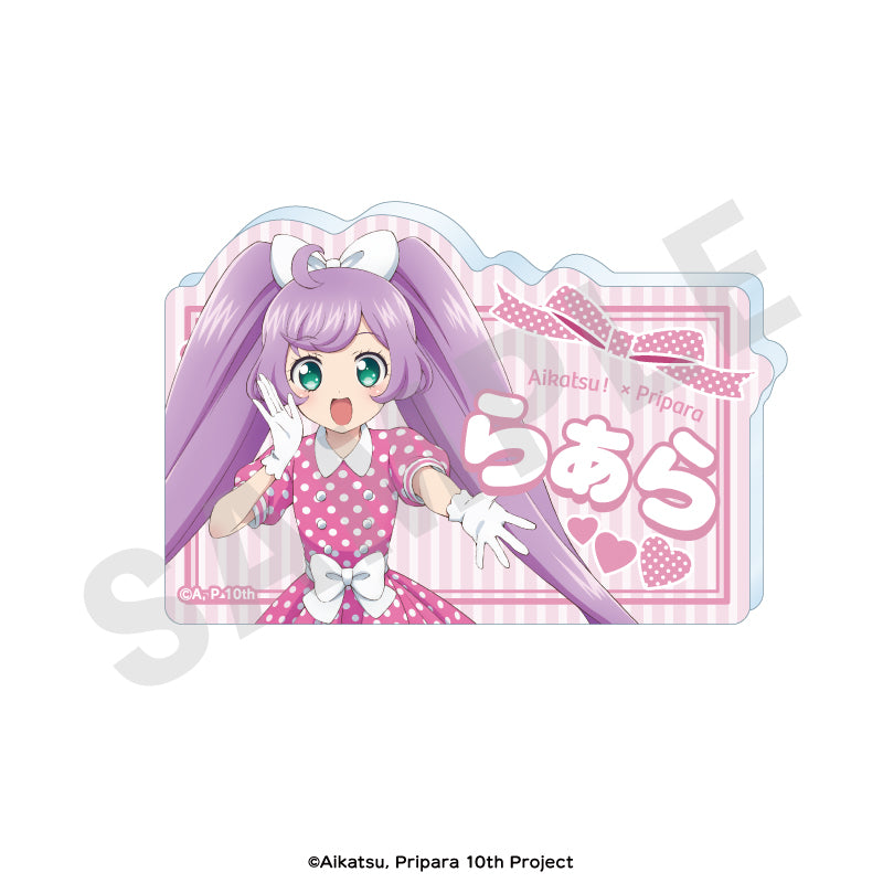 アイカツ！×プリパラ THE MOVIE -出会いのキセキ！-」 お名前バッジ