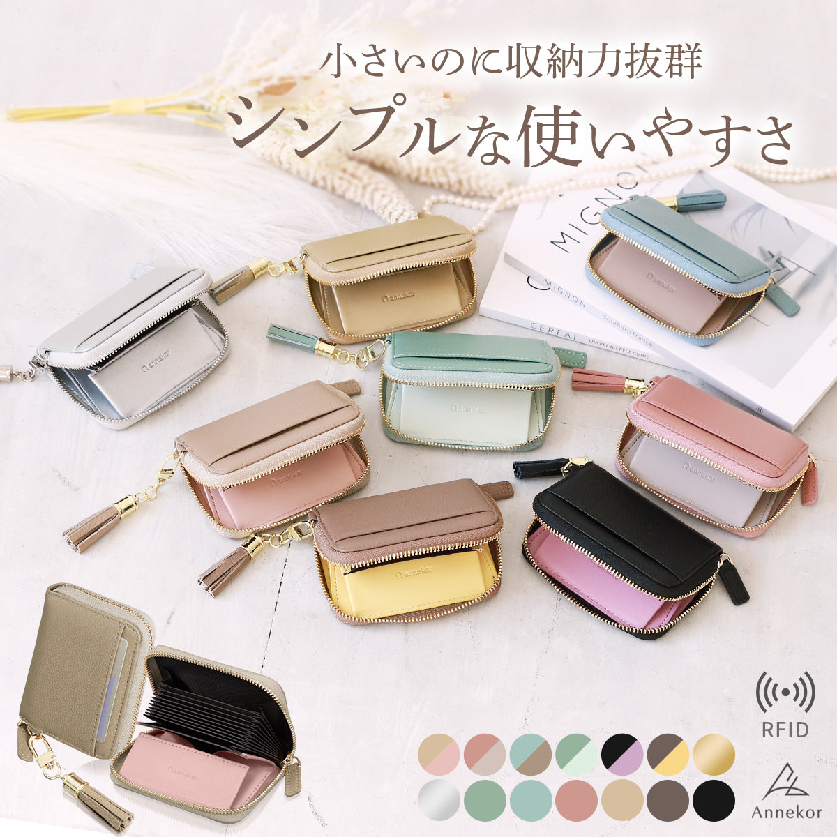 じゃばら式カードケース 本革ミニ財布｜お札が折れない スキミング防止