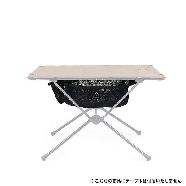 ヘリノックス タクティカル テーブルストレージポケット Mサイズ