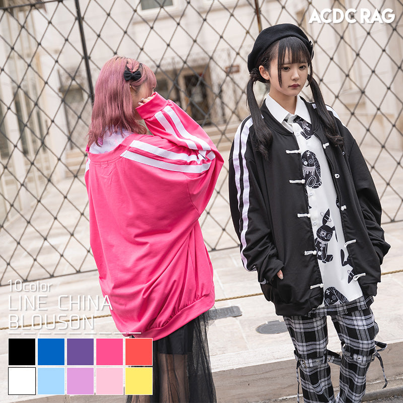 LINE ブルゾン – ACDC RAG