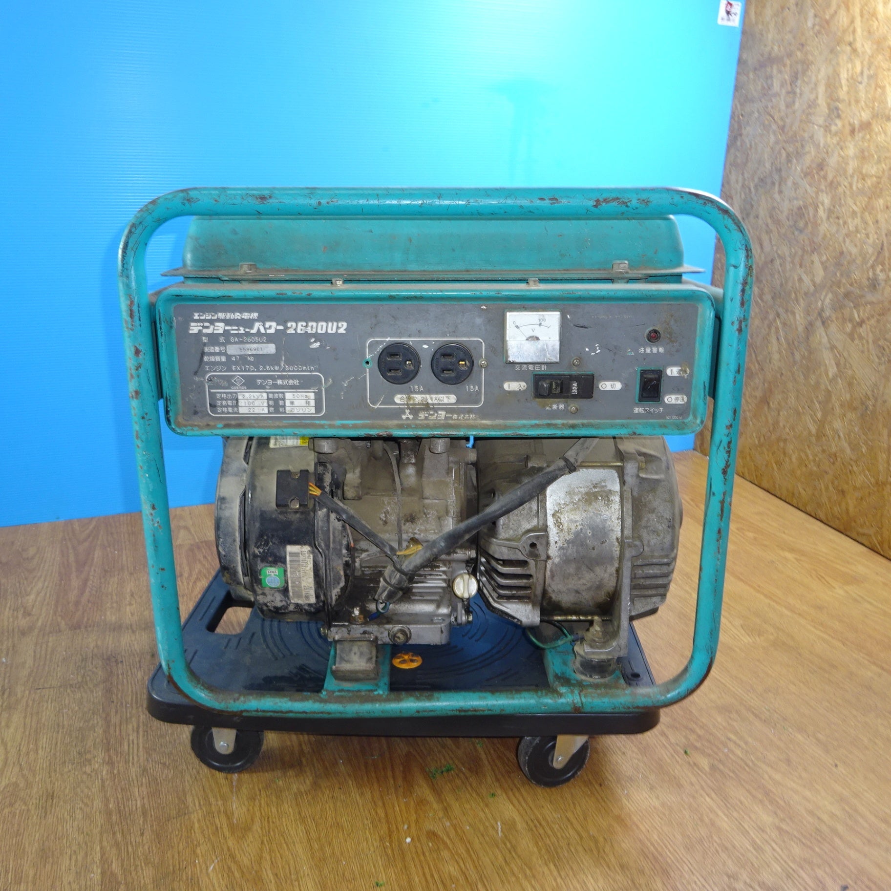店頭受取り限定】デンヨー ガソリン発電機 GA-2600U2【岩槻店