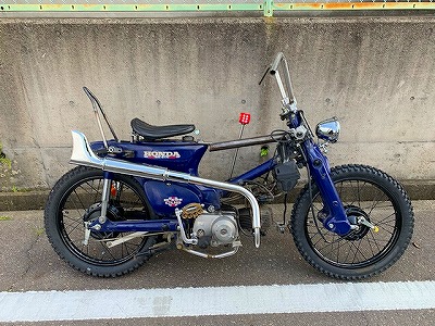 商品詳細 【カブ用フィッシュテールマフラー】 « 部品屋K&W