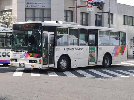 アルピコ交通41084号車