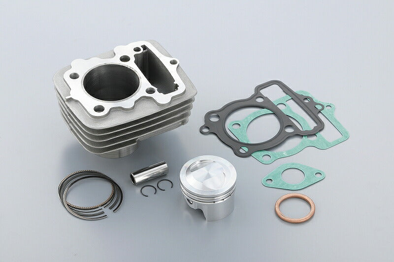 ノーマルヘッド 鍛造削り出しピストン 80cc ボアアップキット エイプ50