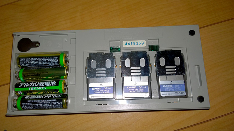 CASIO PB-700 | Kyoro's Room Blog