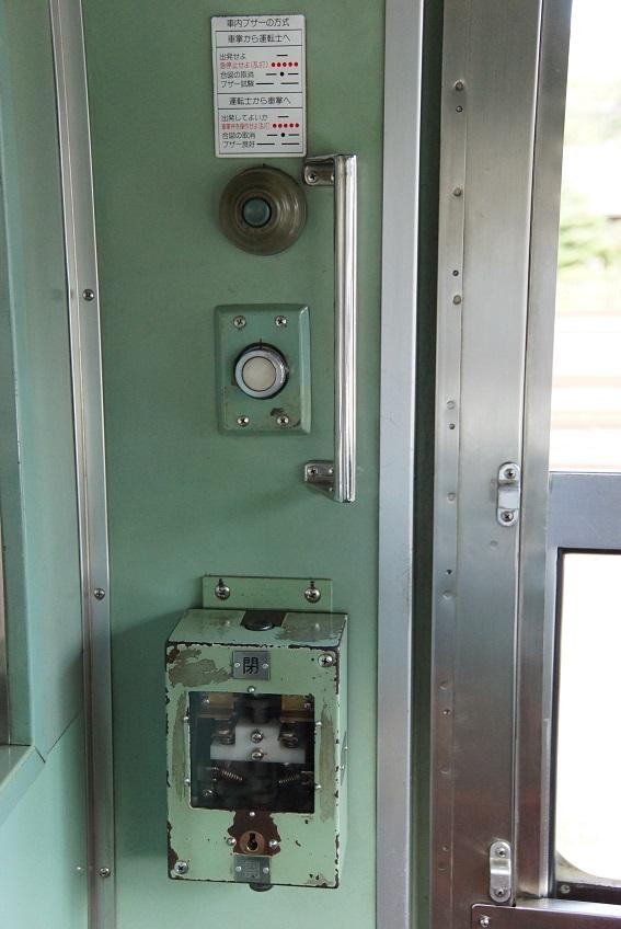 西武トレインフェスティバル2013in横瀬」を振り返る・後編 - ことぶき