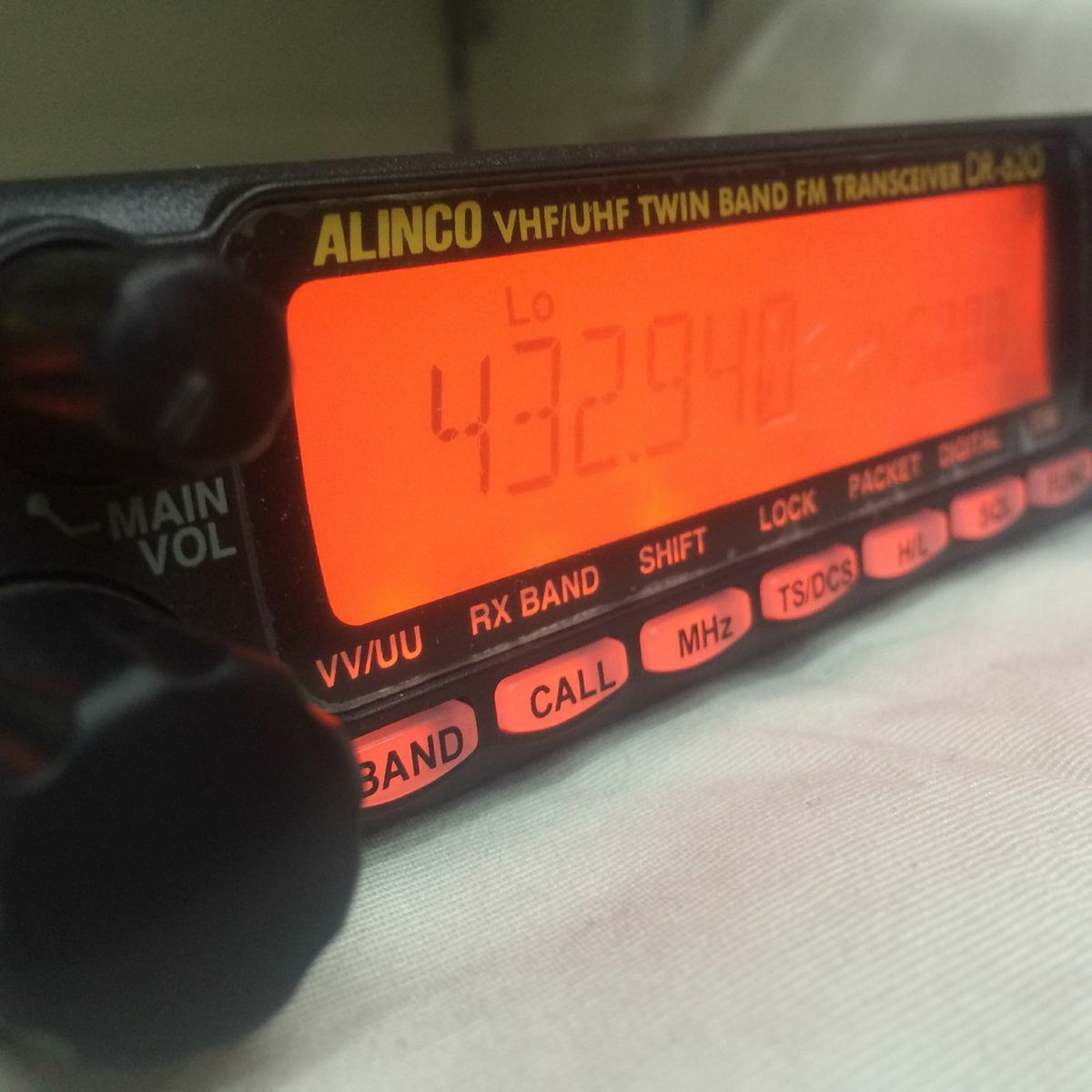 DR-620DV/HV生産終了！ 在庫限り！ | アマチュア無線・広帯域受信機