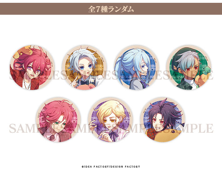 ラディアンテイル 第40回 - ラディアンテイル