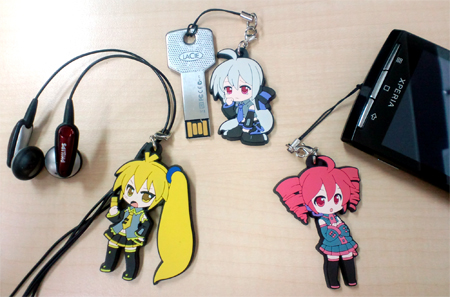 プレゼント企画】「弱音ハク・亞北ネル・重音テト」ラバーストラップを