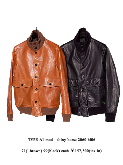 wjk 12S/S TYPE-A1 mod – shiny horse 2060 hl06 予約受付中 | wjk