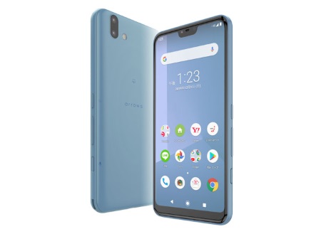 ワイモバイル向けスマホarrows J (901FJ)を発表 | blog of mobile