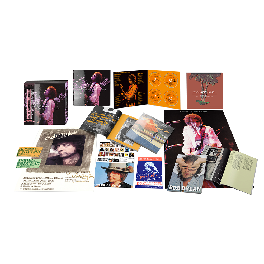 The Complete Budokan 1978 4CD - Bob Dylan Official Store