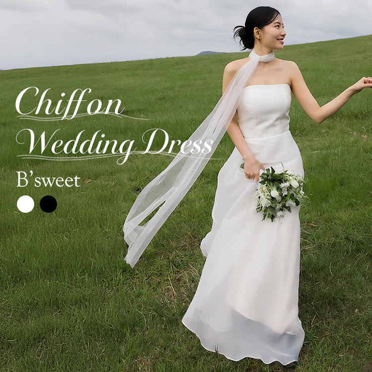 wd716jx】シフォンビスチェドレス Aライン – ドレスショップ通販 DRESS