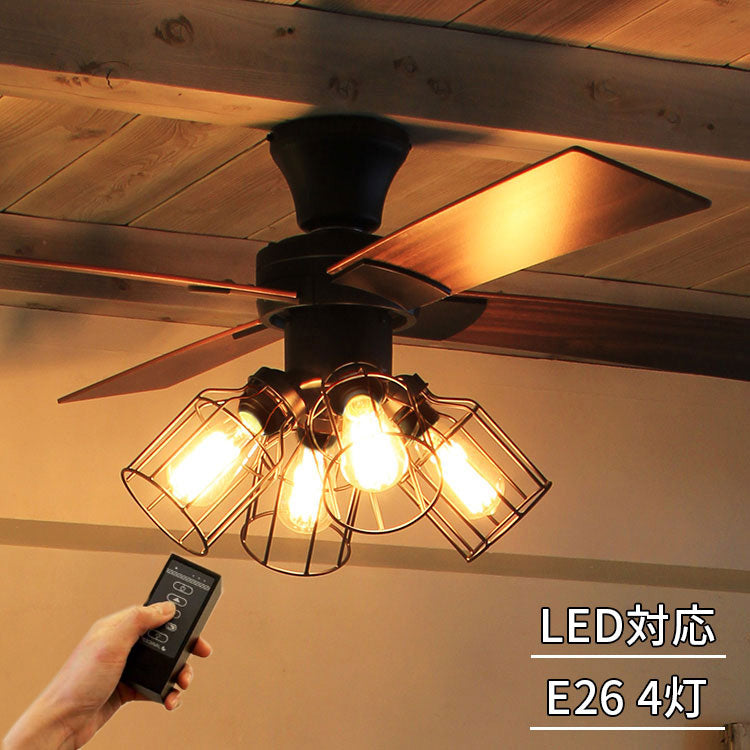 リモコン付 シーリングファンライト 4灯 クワドロ ジャヴァロエルフ