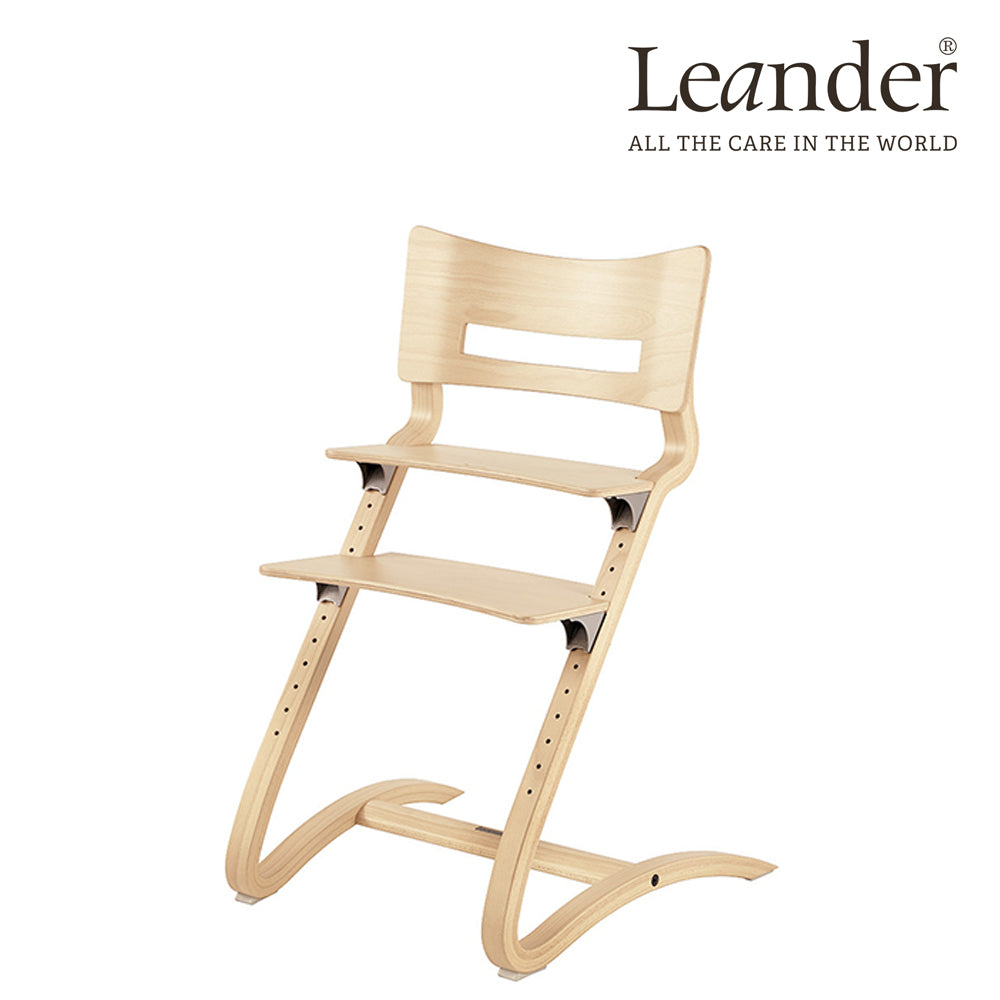 Leander リエンダー ハイチェア HIGH CHAIR ベビーチェア – BERRY