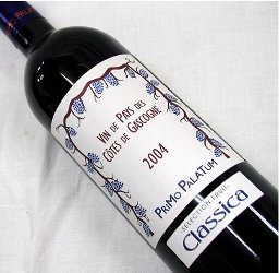 プリモ・パラテューム／怪物ワイン“プリモ・パラテューム”新