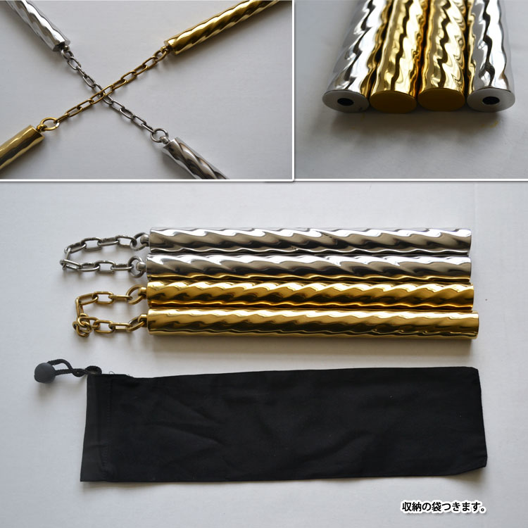 螺旋模様鋼製ヌンチャク - 黄河文化店 - 太極拳の服やヨガウェア武術