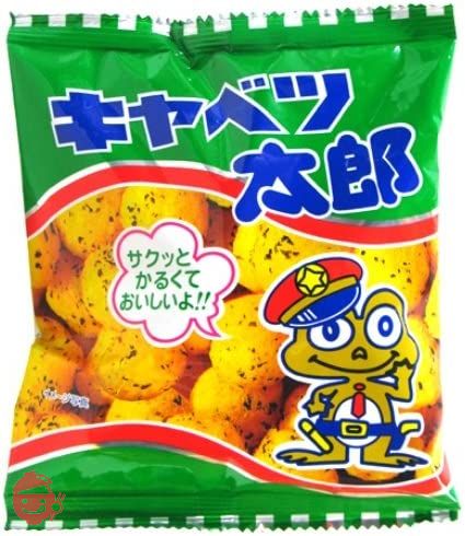 Confectionery Cabbage Taro 14g x 30 bags – Japacle