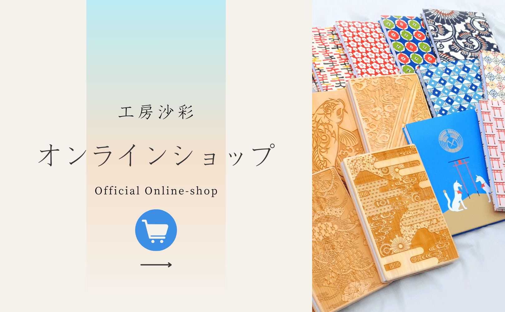 愛するあまり生霊に！？「六条御息所（ろくじょうのみやすどころ