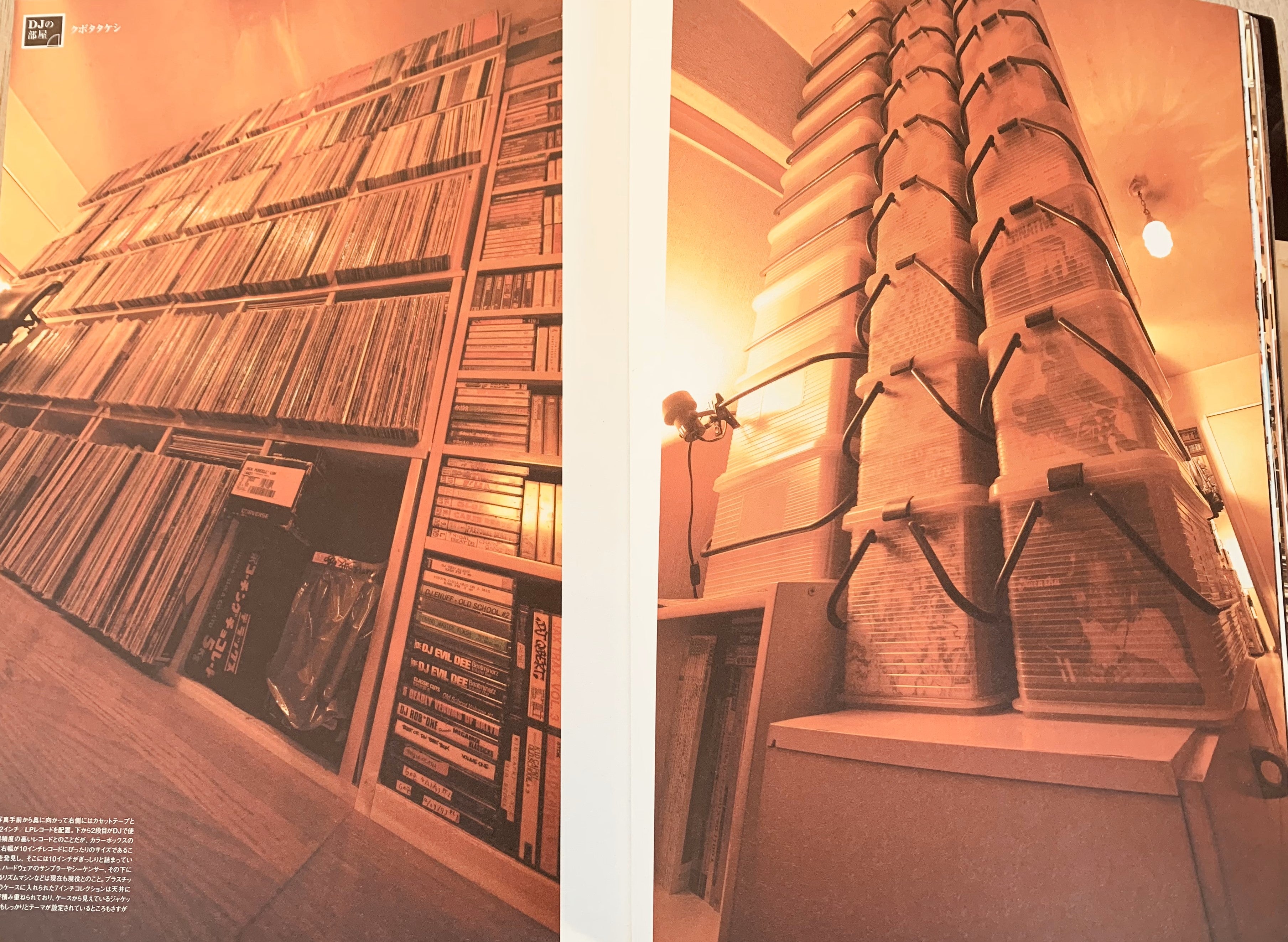 7インチレコード 収納の話①/3