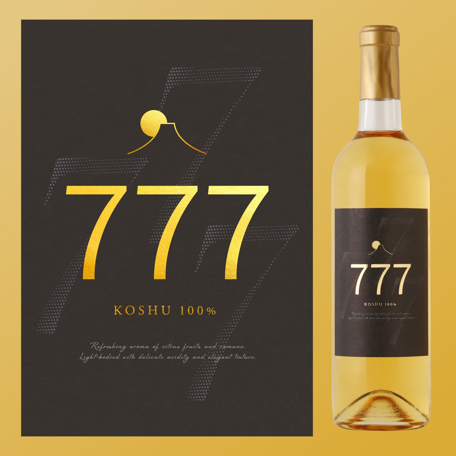 777 -ナナナナナナ- | 山梨県のワイン | クラフト酒・日本酒の通販なら