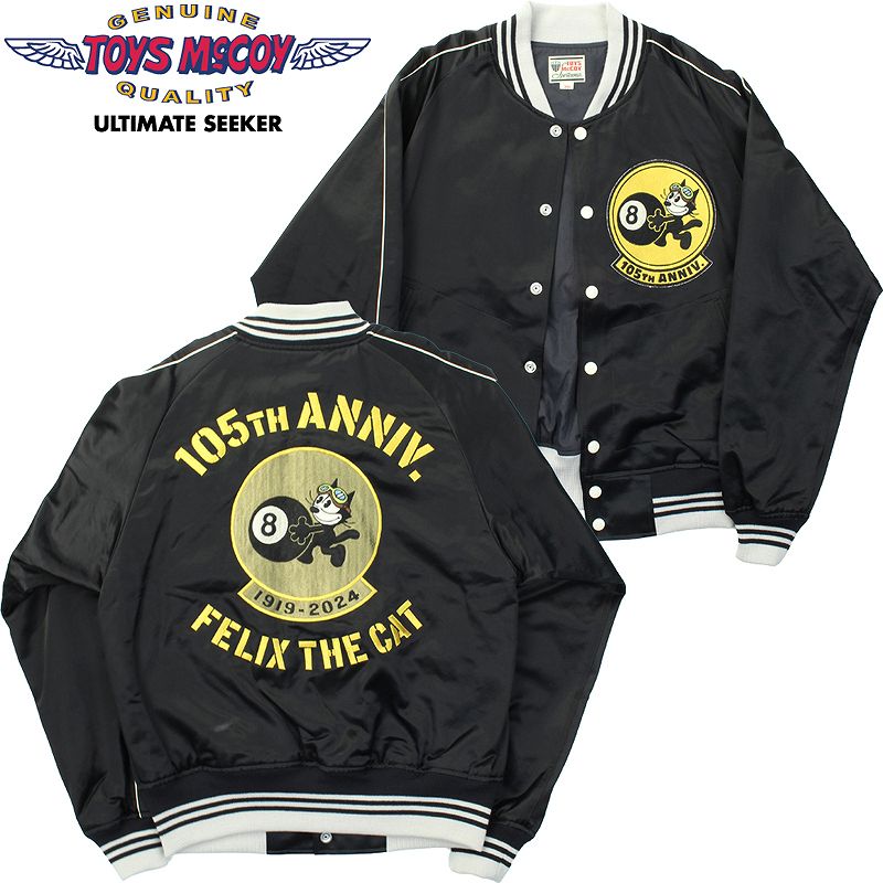 TMJ2401 / TOYS McCOY COTTON/RAYON SATEEN TOUR JACKET FELIX THE CAT