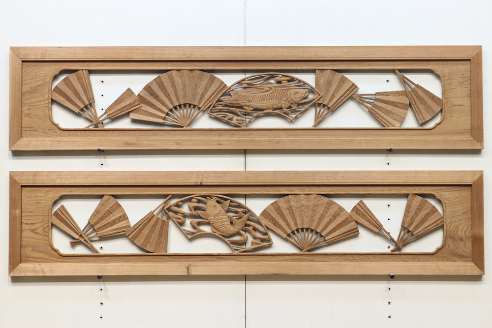 扇と鯉が艶やかな木地色の彫刻欄間 E8867ab 在庫(a:売約済 b:1)枚 – 古