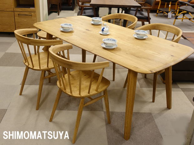 Easy Life / Decke デッケ・ダイニングテーブル