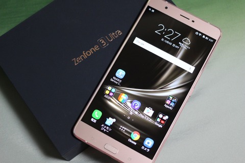 エイスースから発売されるSIMフリーの6.8インチ大画面スマホ「ZenFone