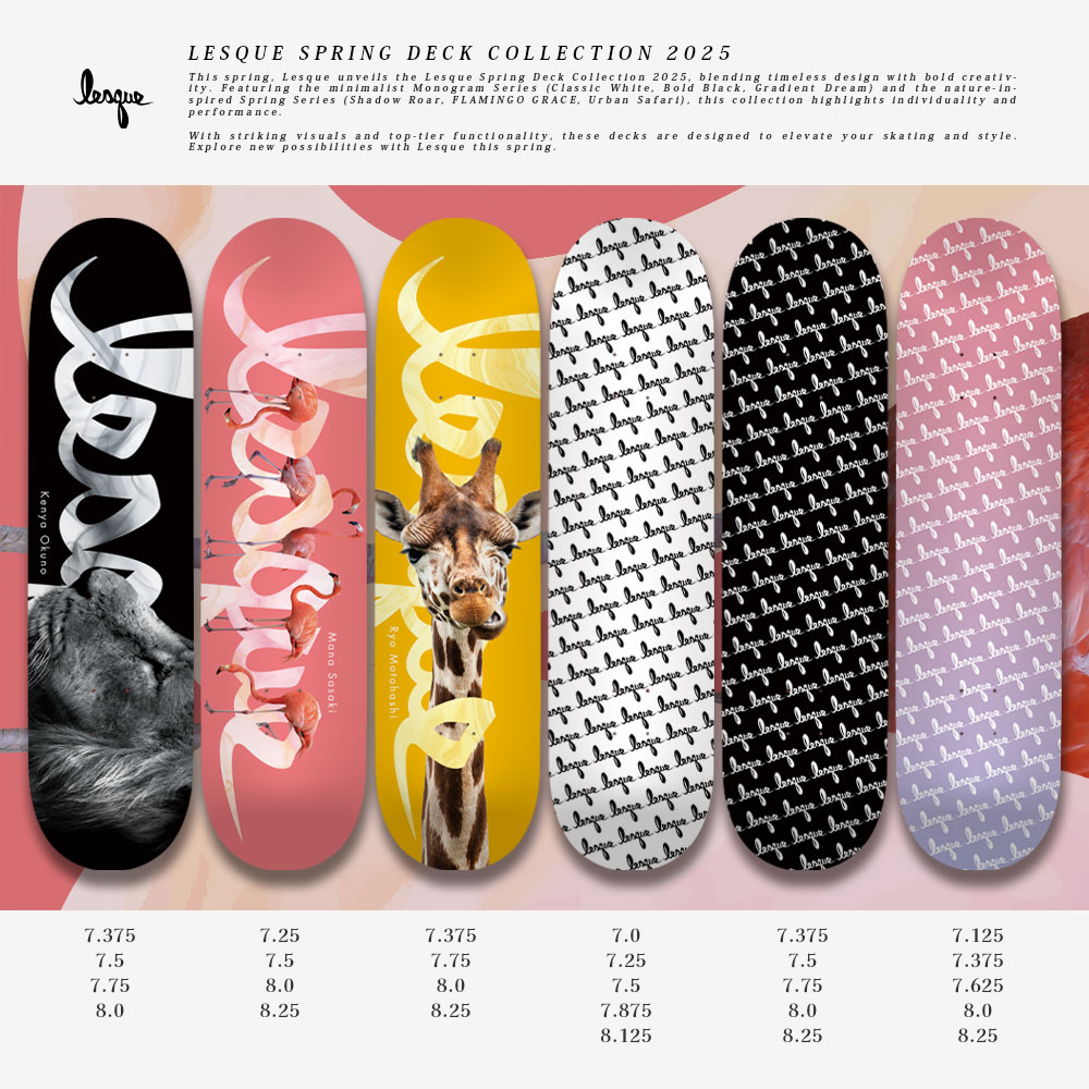 🛹 Lesque Spring Deck Collection 2025 🛹 | Lesque skateboards