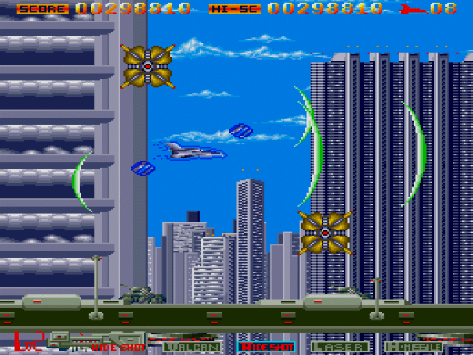 ナイアス for SHARP X68000 (C)1990 エグザクト