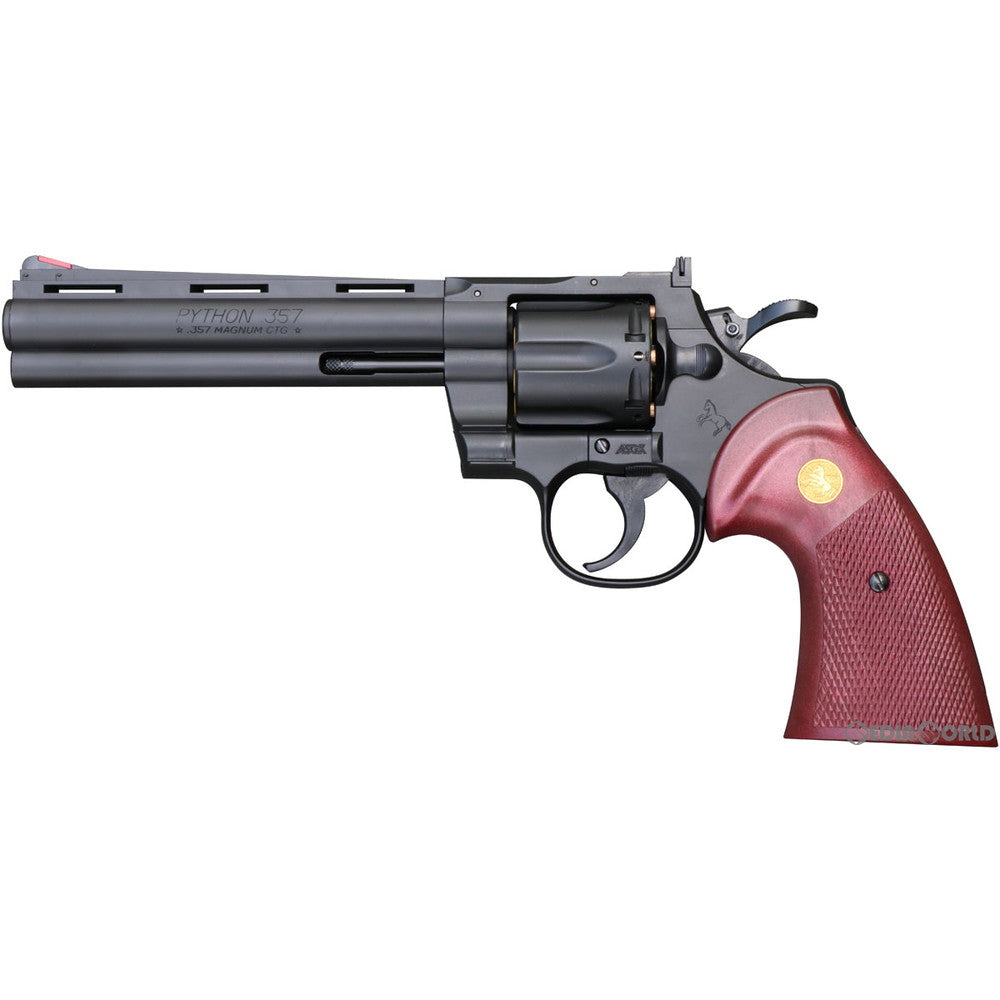 販売価格¥4,160】【新品即納】クラウンモデル エアーリボルバー