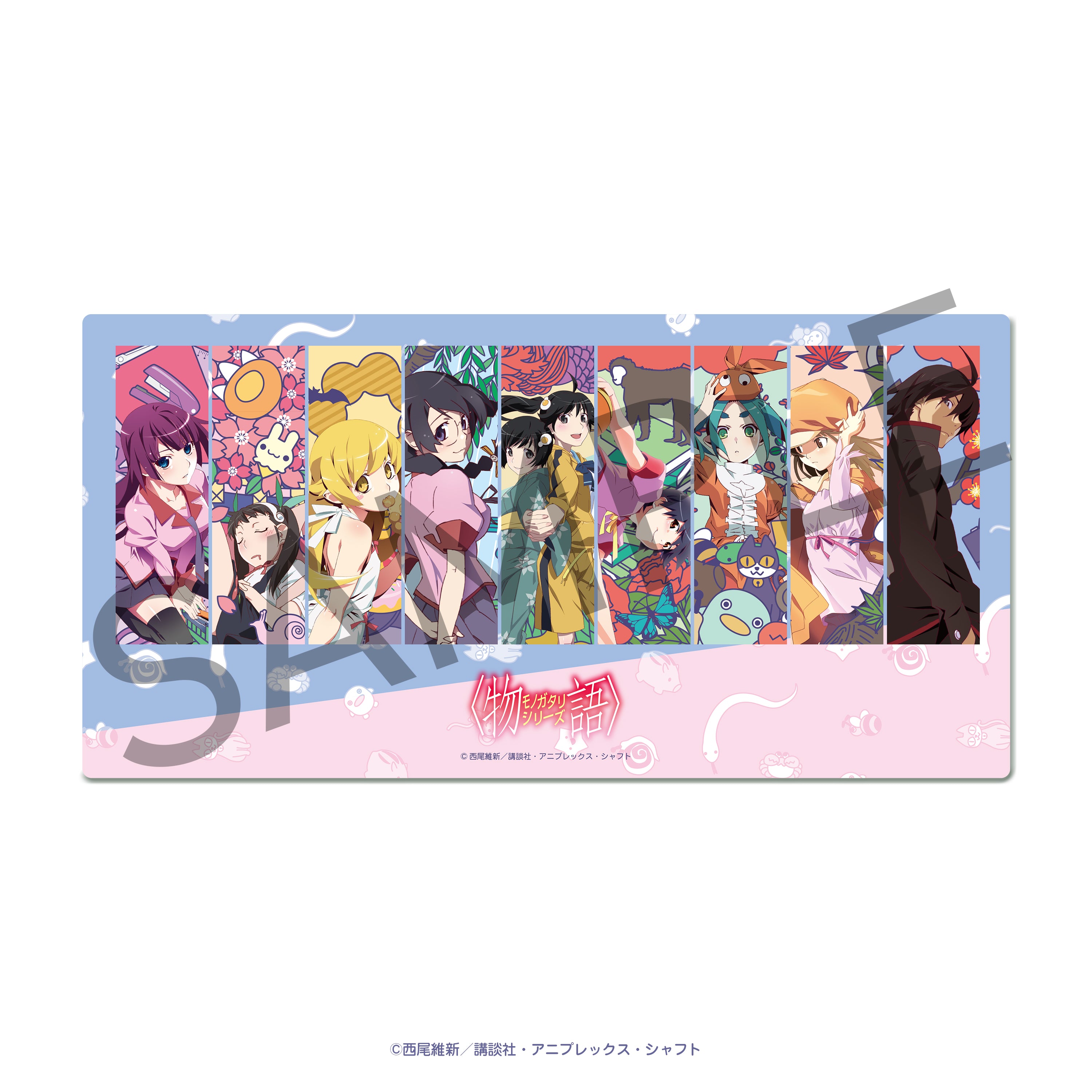 4582736032273.jpg?v=1713836936