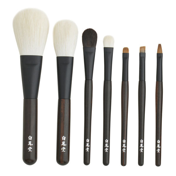 黒檀7本セットN (7本+牛革ケース付) – 白鳳堂 - 公式オンラインショップ