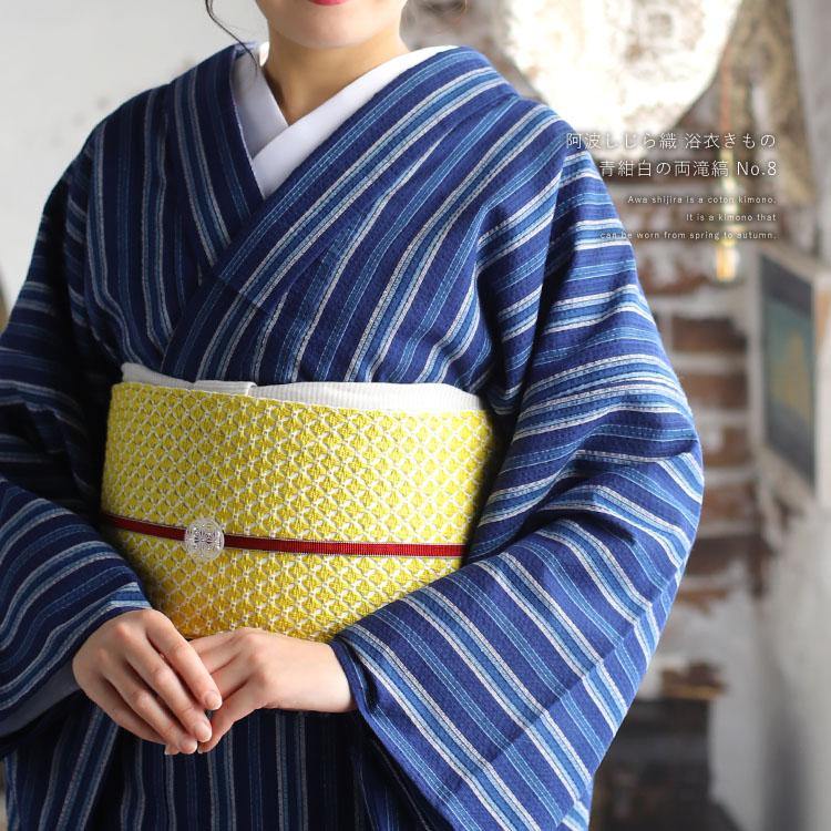阿波しじら織 着物 青紺白の両滝縞 No.8 – ふだんきものハイムラヤ