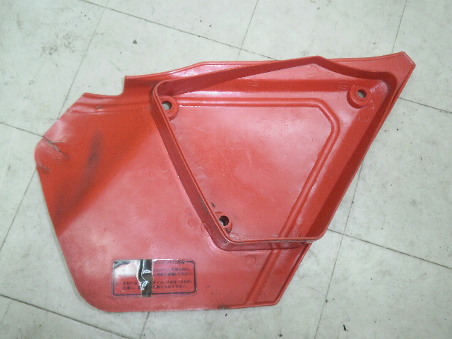 中古バイクパーツ販売専門店アイラブモーターXL250S サイドカバー左