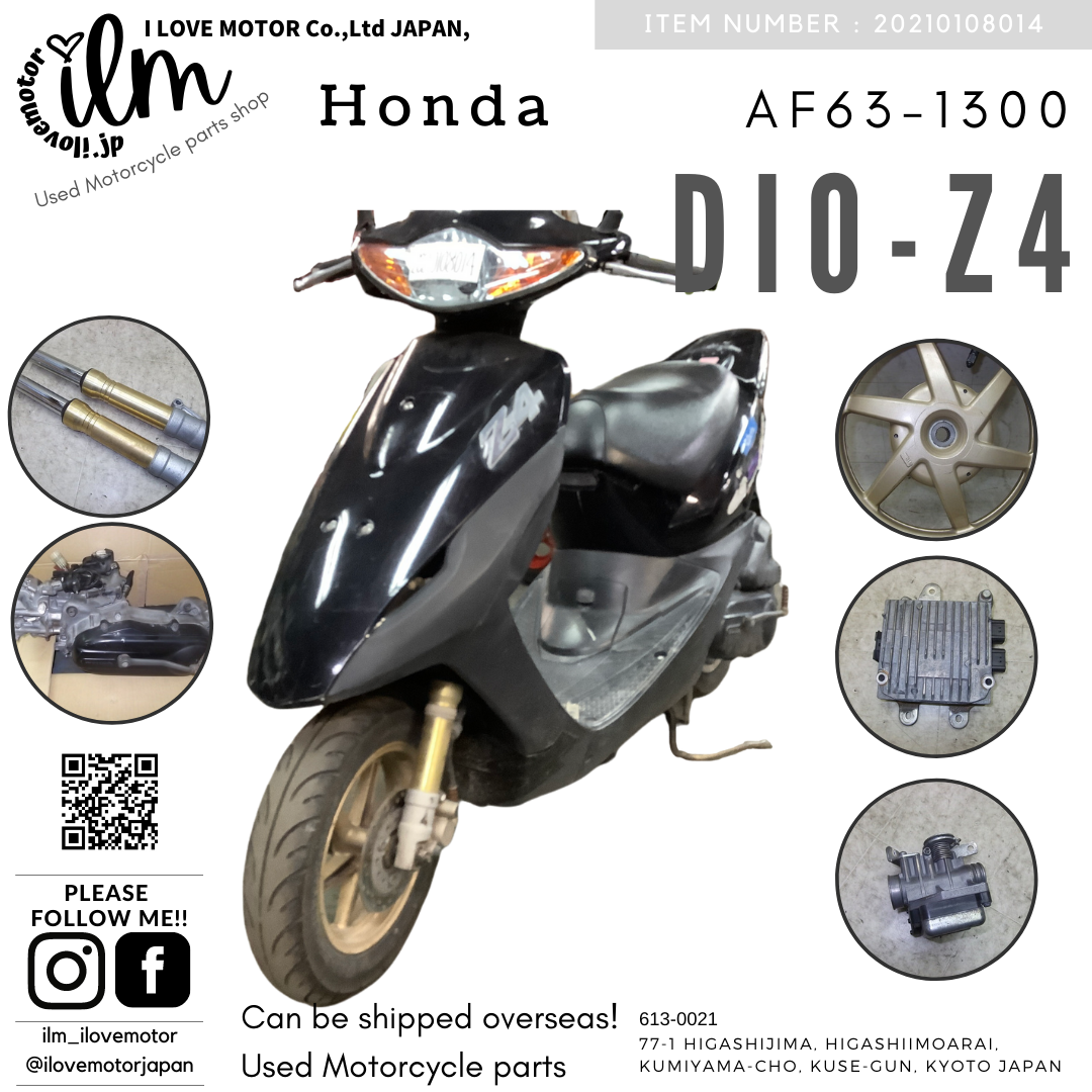 中古バイクパーツ販売専門店アイラブモーターDIO/スマートディオ/Z4