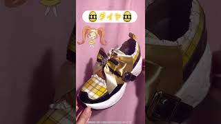 しゅごキャラ! アイコニック シューズ オブジェ ドレススニーカー - MAYLA