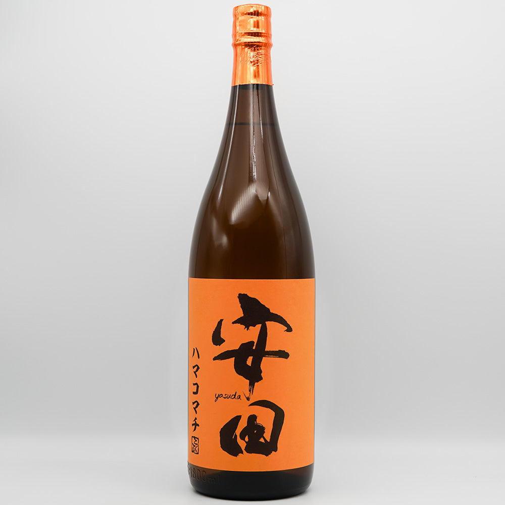 DSC08237.jpg?v=1754457970