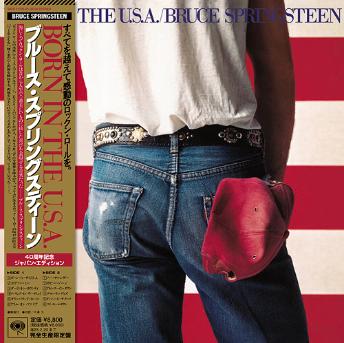 CDJapan : Born In The USA (40th Anniversary Edition) [Blu-spec CD2