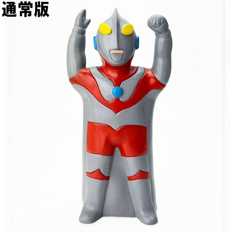 増田屋 ウルトラマン手踊り ウルトラマン – TSUBURAYA STORE ONLINE