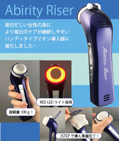 毎日の3分ホームケアで素肌が”無敵”に… | 肌質改善