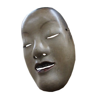 Noh mask 