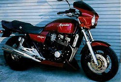 ﾓﾄｽﾞｰﾑFRPﾊﾟｰﾂ GSX400インパルス