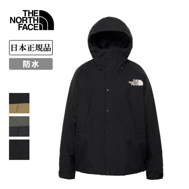 THE NORTH FACE ザ・ノース・フェイス Mountain Light Jacket