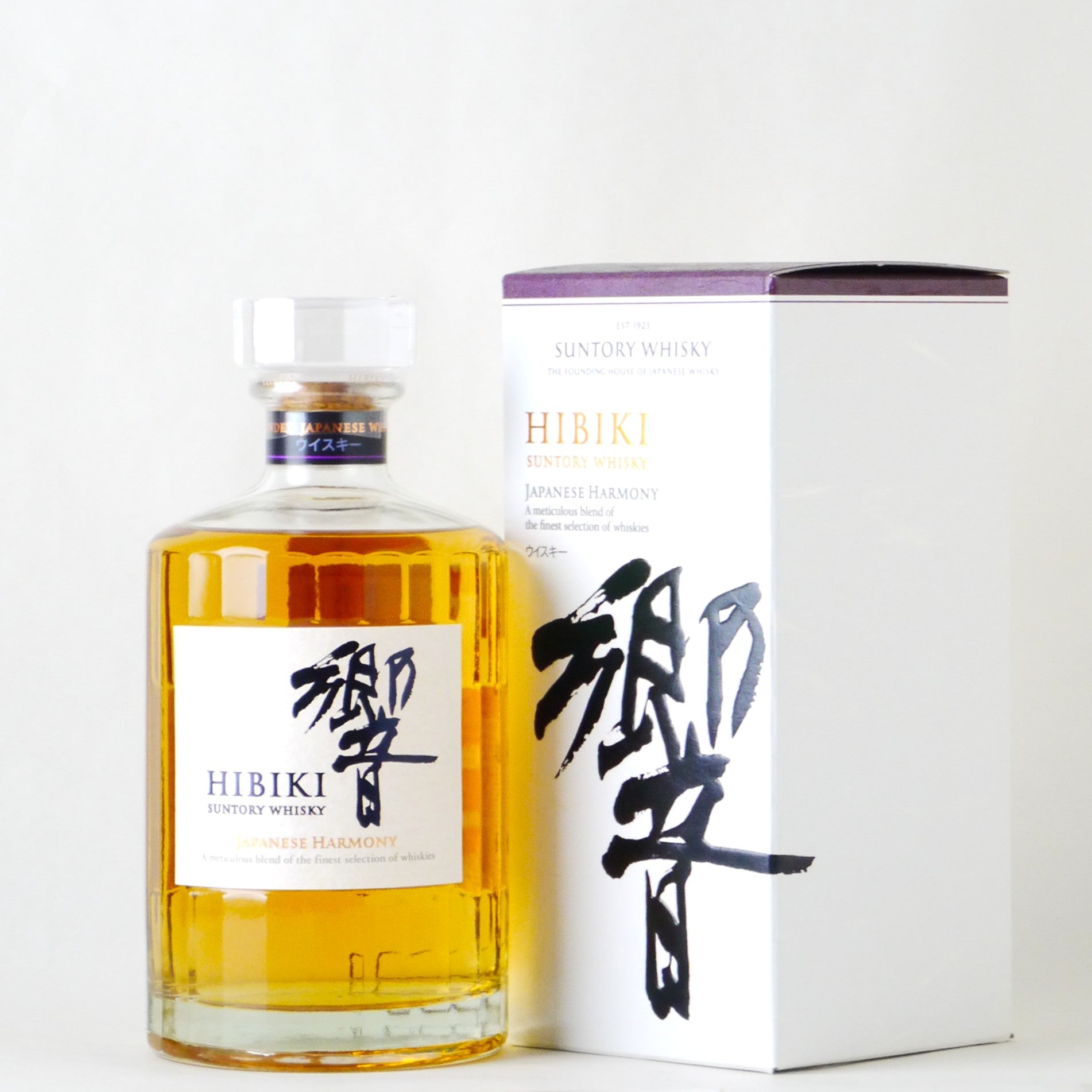 お一人様2本まで】サントリー ウイスキー 響 ジャパニーズハーモニー