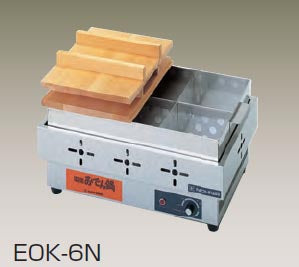 電気おでん鍋 EOK-8N2 – リンガーハット開発株式会社 - オンラインショップ