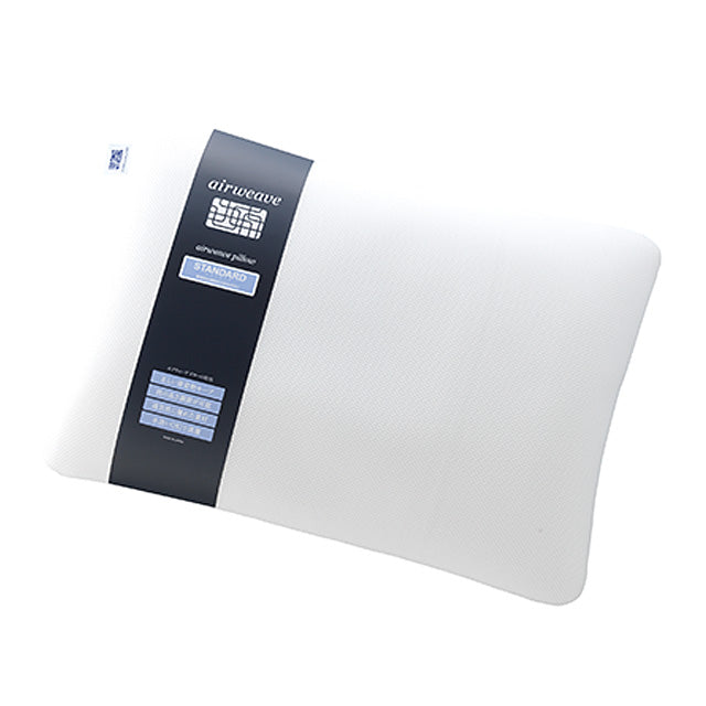 エアウィーヴ ピロー スタンダード – airweave(エアウィーヴ)公式